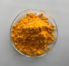 Высококачественный карофилл желтый порошок кантикантин 10%